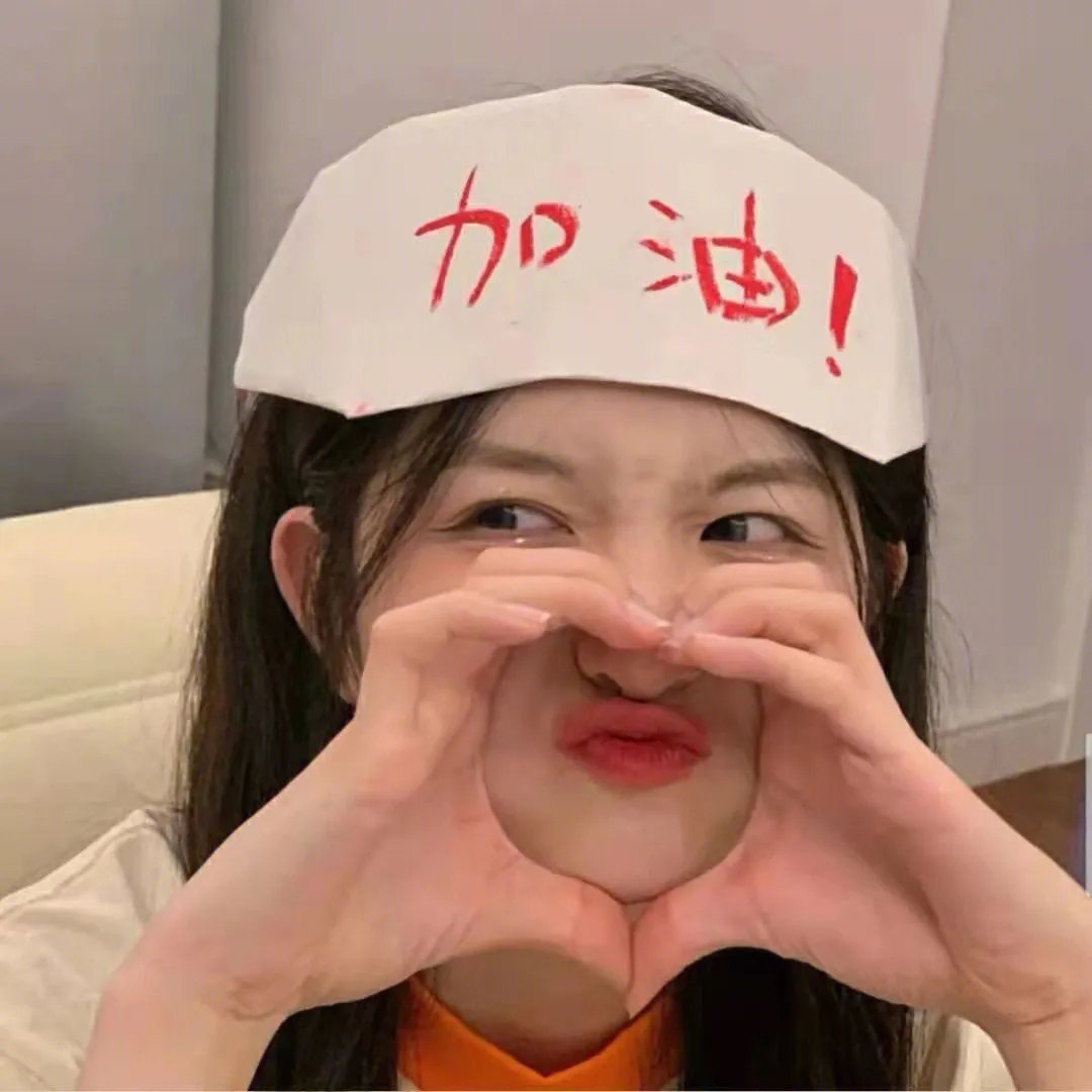 影子杀人